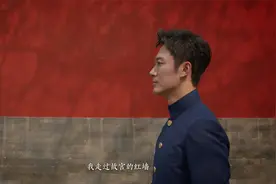 总台主播张韬寄语青春：没有人永远18岁，但永远有人青春视频封面