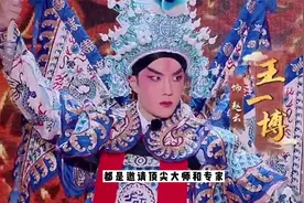 离开《天天向上》后，王一博的星途会受影响吗？视频封面