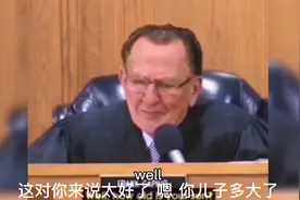 96岁父亲开车带63岁儿子看病超速，法官的做法太暖心了视频封面