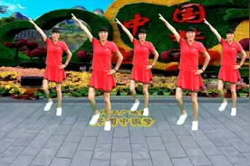 迎国庆《共圆中国梦》豪迈大气，愿祖国繁荣昌盛，人民幸福安康视频封面