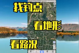 奥维地图不能用了，我找到了两款更好用的替代品