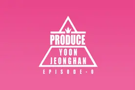 【尹净汉JEONGHAN】国民制作人们！选出你心目中最喜欢的净汉吧！视频封面
