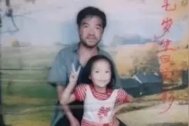 贵州安顺：女孩晒与已故父亲合影，被父亲的学生集体认出视频封面