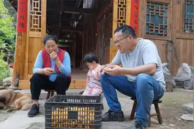 妈妈捡了一筐别人不要的橘子，尝了一下有够酸的，这么多怎么办？视频封面