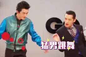 娱乐圈猛男跳舞，秦昊随手就来一段迪斯科，胡歌彻底放飞自我