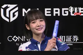 M-league2022日本麻将职业联赛 20230221第一场