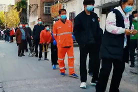 #徐州头条#徐州鼓楼区铁路三角线社区进行 第十一轮全员核酸检测视频封面