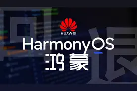 华为手机升级鸿蒙系统后，想回退老版本EMUI，只需掌握这几个步骤视频封面