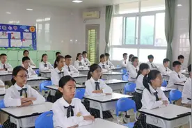 小学学制将缩短为5年？教育部：该消息不属实视频封面