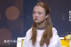 谢谢你来了：姑姑抚养侄女21年，说到亲生母亲，女孩泪流满面！视频封面