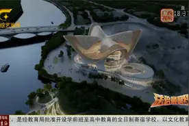 桂林：漓江歌剧院未办理报建手续 被自治区住建厅通报叫停视频封面