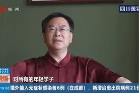 重回高考：谢谢曾经拼过的自己视频封面