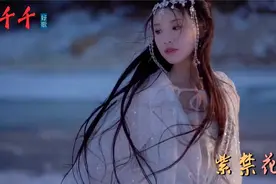 抖音汉服美女搭配超品国风音乐——《紫禁花园》，单曲循环一整晚