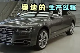 你知道最近很火的夸戳是什么嘛？这个视频告诉你答案，有多值钱