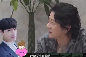 明星谈张艺兴名场面，黄磊黄渤高度评价，郑钧：赶快谈个恋爱吧视频封面