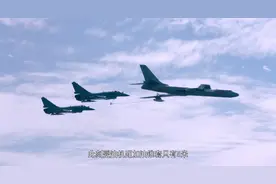 阅兵：15架同框，歼-20战机首次大规模亮相，飞越天安门分秒不差