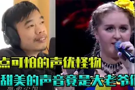 盘点满级声优怪物：这少女般声音也太好听了，可为什么是个老爷们视频封面