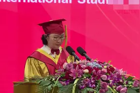 吉林外国语大学校长秦和博士在2020毕业典礼上的讲话