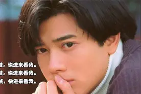 1992年太阳计划-刘德华 张学友 郭富城 黎明 - 四大天王精选视频封面