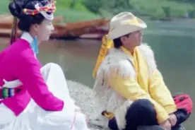 中国这座女儿国，男不婚女不嫁，到底是如何繁衍的？视频封面