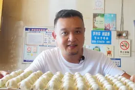 老泸州土著都不一定知道的老店，42年只卖水饺，寻找曾经的味道！视频封面