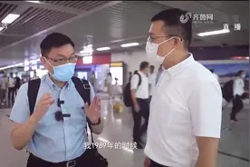 风云际会，赤子归来！33年重回故土，看台湾教授回山东寻根的故事视频封面