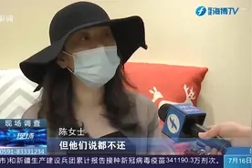 业务员和真正服务企业都是谜？58同城官方家政服务是个“坑”？