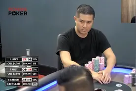 德州扑克 顶葫芦碰上4条，这种冤家牌，真的注定要输光吗？视频封面