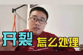 新房墙面开裂怎么修？供暖期结束后再修，效果更佳视频封面