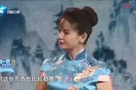 红色收藏家带来珍贵的历史记忆，专家带领重温历史丨华豫之门视频封面