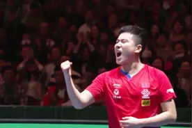 世界杯男团决赛：梁靖崑3-2郑荣植 中国2-1韩国视频封面