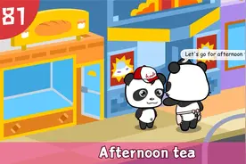 熊猫英语启蒙 第81课：Afternoon tea 下午茶 | 儿童趣味英语动画视频封面