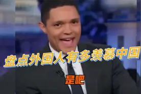 老外有羡慕中国，韩国明星羡慕中国救援速度，直言：中国发展太快视频封面