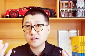 自媒体流量加盟骗局，收培训费，邀请你加入MCN，承诺给你粉丝量