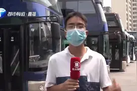 郑州市民注意！坐公交、出租车必需“两证一码”，否则拒绝上车！视频封面