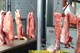 买猪肉时，打水的猪肉跟不打水怎么看？听听肉贩子怎么说？别瞎买视频封面