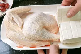 吃鸡？还是广东人做法多，加2块钱豆腐，味道真的香，待客有面子视频封面
