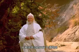 哪吒出生只有5岁，为何却能打死龙族三太子？你看他前世是啥身份视频封面