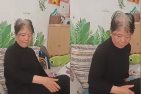 70岁数学教师辅导孙女作业，提到成绩气到脸色大变，画面爆笑视频封面