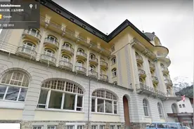  记者探秘大族激光欧洲研发中心竟然是度假酒店？视频封面