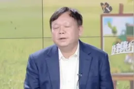 健康行天下：长期失眠的患者，可以服用“地西泮，艾司挫仑”药物视频封面