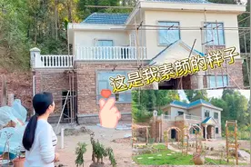 柠檬家自建房做外墙了，喷涂真石漆前后对比，出来效果大变样视频封面