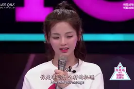 黄子韬想给A，杨超越 101初评级未播画面，靠观众缘进C班！视频封面