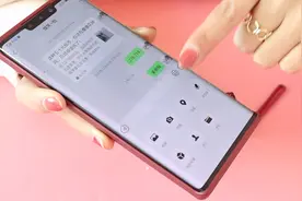 自己给自己发微信消息会怎样？没想到这么实用，可惜知道的人不多视频封面