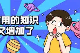 如何编辑排版并在微信公众号发布文章，5分钟教会你！
