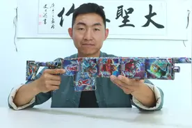 大圣做出MK14，奥特曼卡牌版的妹控，你学会了吗？