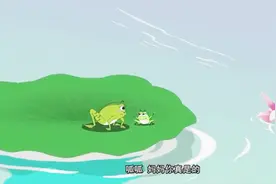 童话故事——会说话的卷心菜视频封面