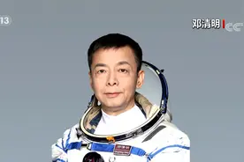 神舟十五号载人飞行任务 航天员费俊龙、邓清明、张陆简历视频封面