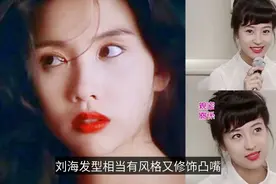 郭碧婷也有嘴凸问题？凸嘴女生如何看起来不土气？