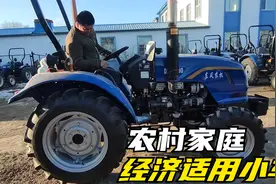 在东北农村自己种地非常经济的一款拖拉机，东风404小马力神车视频封面